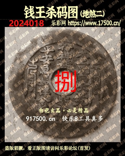 澳门金沙捕鱼官网，深海奇趣，尽享捕鱼乐趣