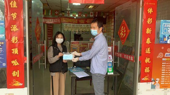 中国体彩网唯一官网首页APP，安全、便捷的购彩新体验中国体育彩票唯一官方网站手机版
