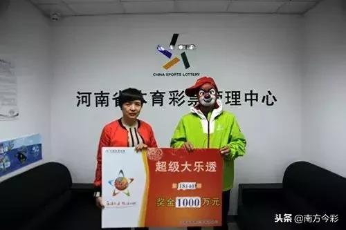 探索大乐透在线选号的奇妙之旅大乐透在线选号器