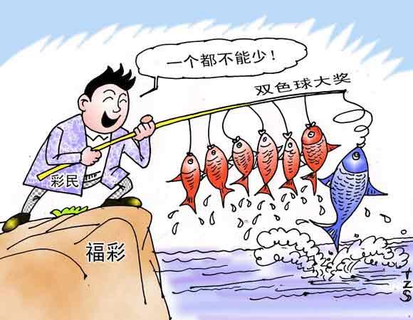 彩票开奖，双色球——梦想与现实的交汇点