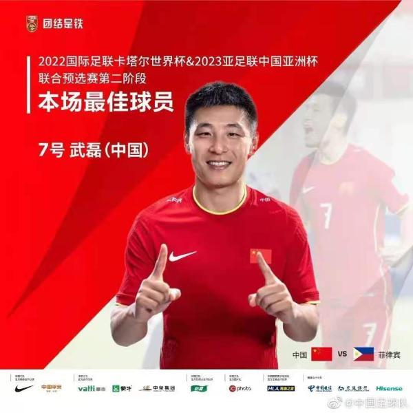 浙江风采网走i势图，透视浙江数字经济的蓬勃发展浙江风彩网走势图超长版3