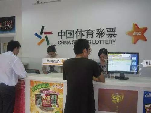 彩客网彩票官网首页，理性购彩，共享乐趣彩客网彩票官网首页历史