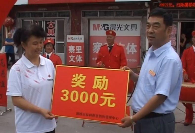 企业介绍 第382页