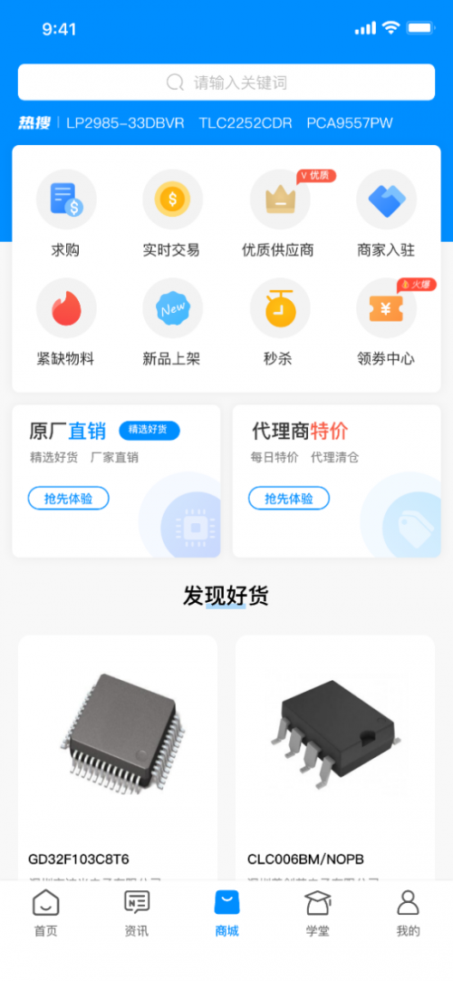 admin 第1633页
