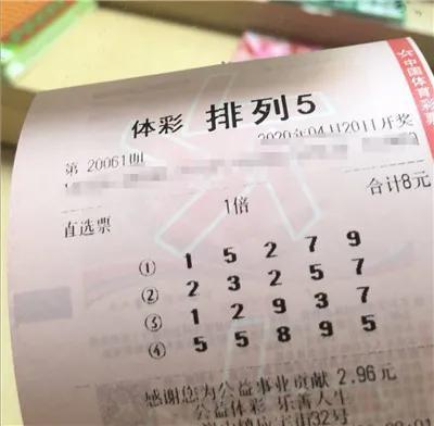 浙江体彩排列5，数字背后的幸运与希望浙江体彩排列5开奖结果