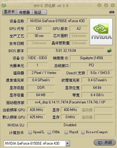 福彩3d校验码高手，揭秘数字背后的智慧与技巧福彩3d校验码高手预测