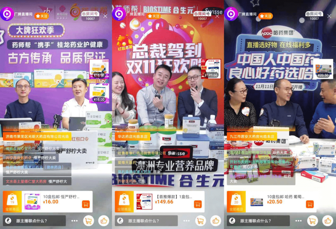 澳洲幸运10开奖官网直播，揭秘真实与娱乐的交汇点澳洲幸运10开奖官网直播app