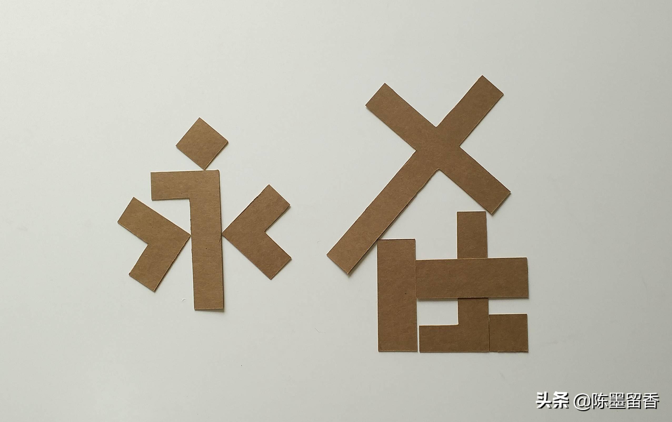 2035年，展望未来，澳门彩票的数字化革新与透明化进程2025年澳门今晚开奖号码