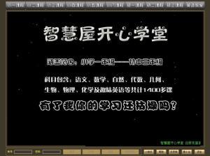 破解三维迷思，解3D字谜的智慧与乐趣解3d字谜太湖钓叟汇总