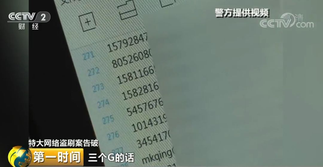 今日好彩网3D字谜解析，探寻数字背后的奥秘好彩网3d字谜今天开奖结果
