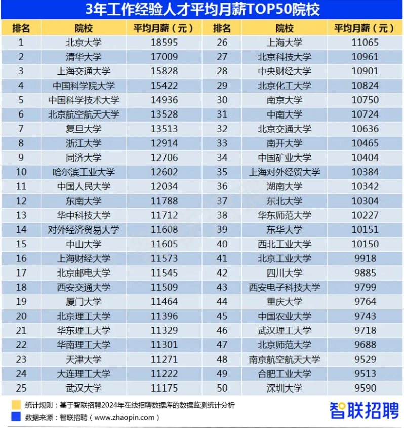 澳门四肖八码期期的精准预测，理性与现实的平衡澳门四肖八码期期准正版大巴王