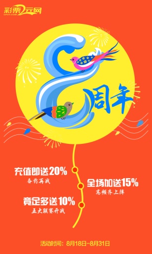 南国风情与七星彩票论坛，探索南方文化与娱乐的交汇南国七星彩票论坛最精准