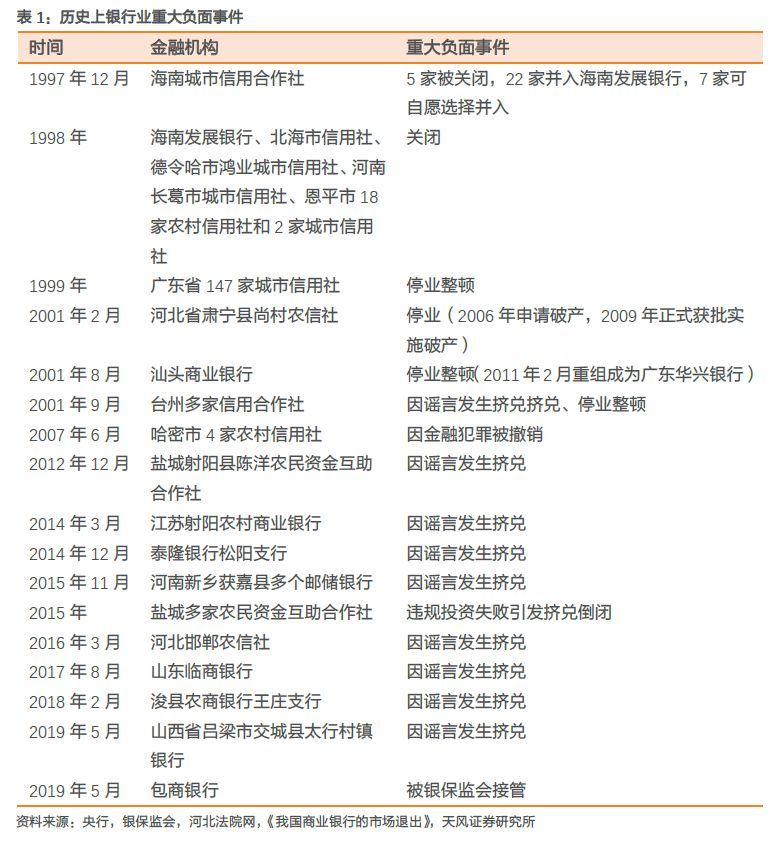 澳门开奖结果与开奖记录表资料，深度解析与历史回顾澳门开奖结果 开奖记录表资料查询