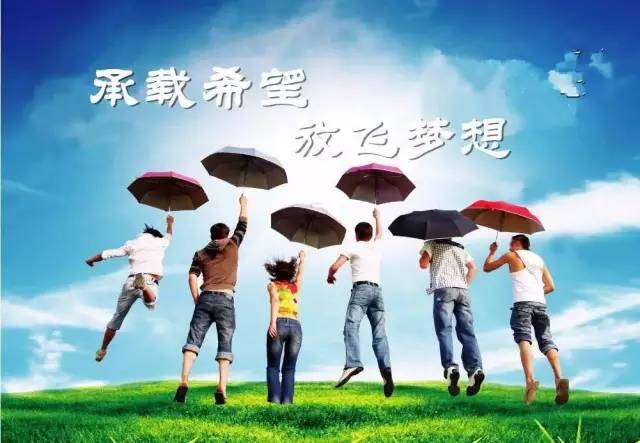 回首2022，在希望与挑战中成长今天是2022年最后一天祝福语