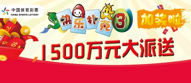 探寻中国彩吧开奖号的奥秘，一场数字与幸运的奇妙之旅55125中国彩吧开奖号开奖结果