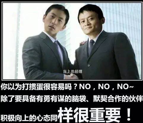 揭秘新澳六叔，精准资料的幕后英雄六叔公正版澳门资料