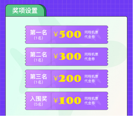 admin 第1606页