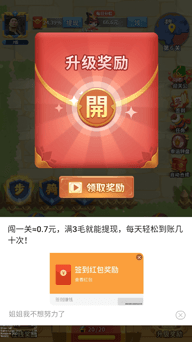 双色球游戏中的貂蝉策略，远程360度杀号技巧解析双色球貂蝉远程精准杀号360