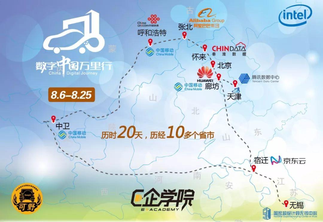 探索未来，布衣电子图——重塑数字世界的织物界面布衣电子图今天