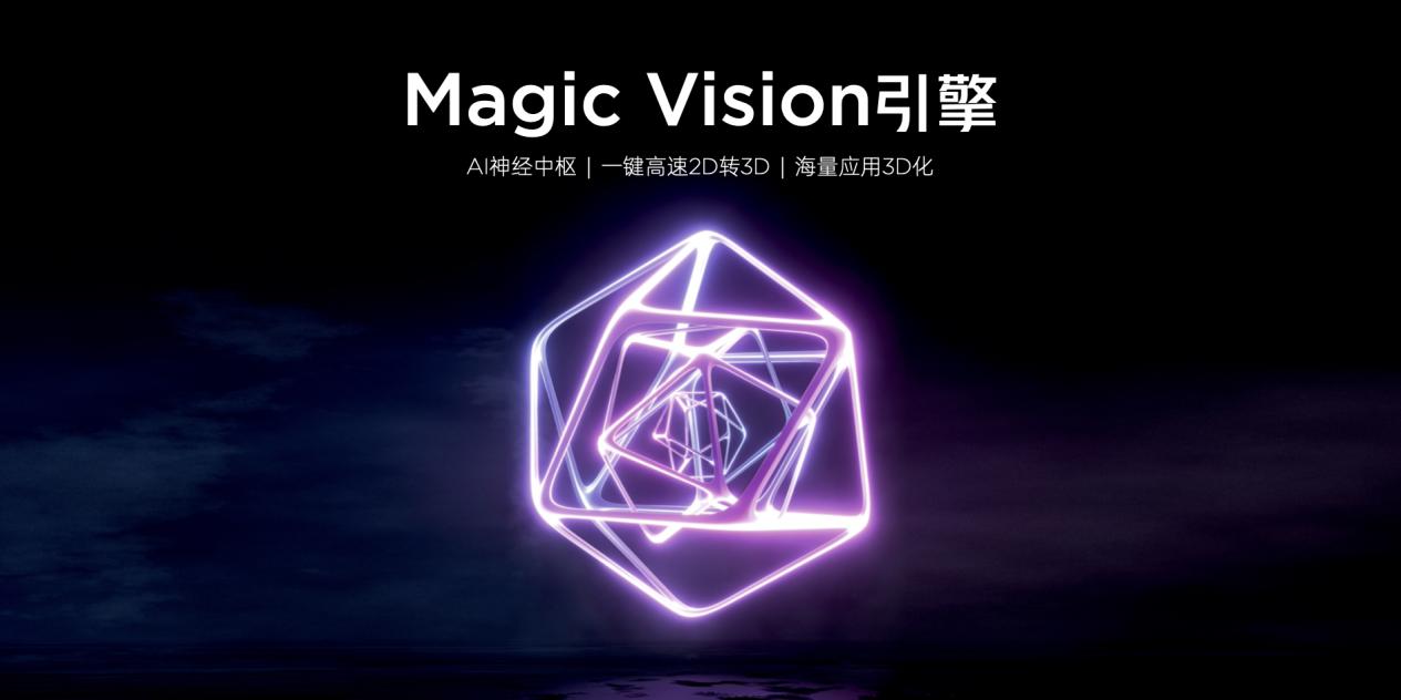 3D技术新纪元，探索3D百度贴吧的无限可能3D百度贴吧关注