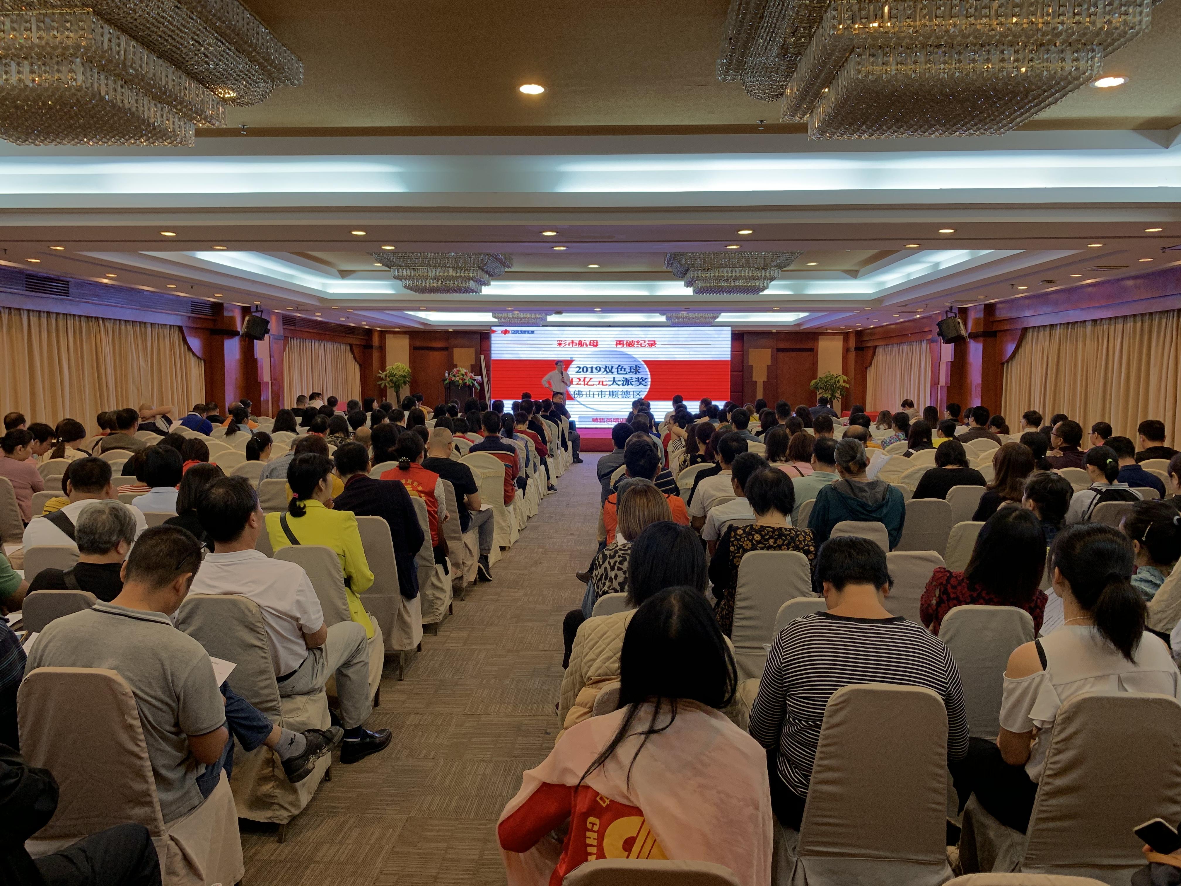 探索双色球，中奖规则及奖金明细深度解析双色球中奖规则及奖金明细查询