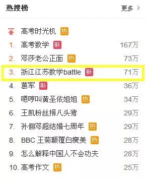 江苏快三，探索最新开奖结果背后的数字魅力江苏快三开奖最新结果查询