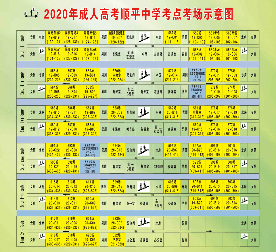 广东36选7今晚最新开奖结果查询，揭秘幸运时刻的瞬间广东36选7今晚最新开奖结果查询双色球