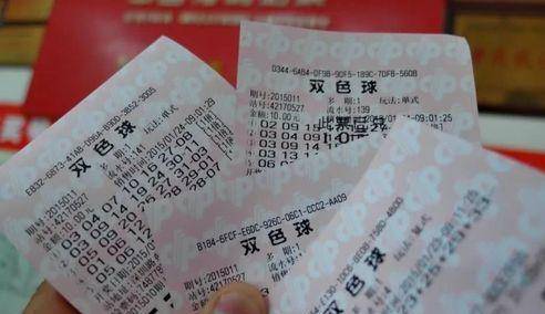 揭秘双色球500倍一等奖的巨额奖金，梦想与现实的碰撞双色球500倍彩票