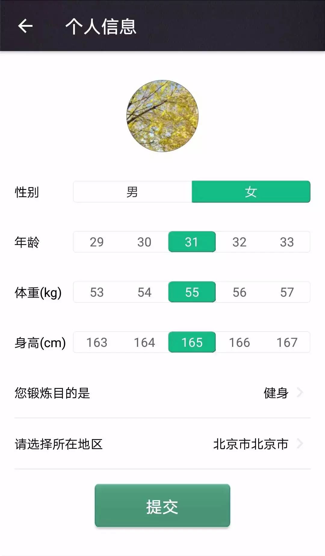 探索上海快三最新开奖结果，数字背后的奥秘与乐趣上海快三最新开奖结果今天