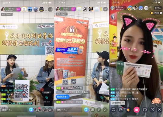 直播新风尚，中国体彩开奖现场的透明化与互动性中国体彩开奖现场直播一新浪视频