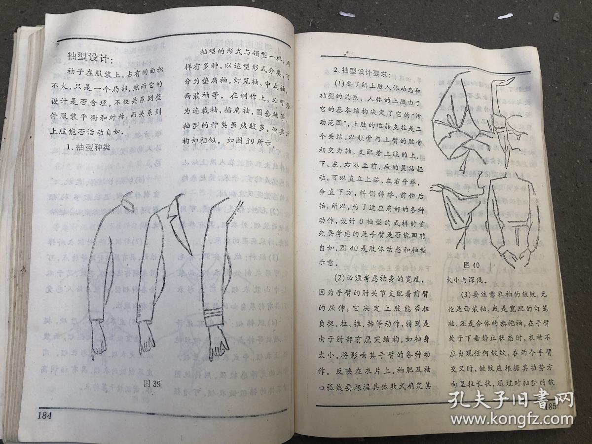 最新精华布衣图天中图库，探索传统与现代交融的时尚新风尚布衣精华中天天图库