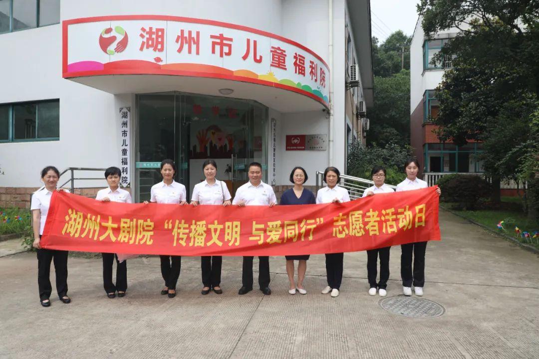 浙江风采网新版首页官网查询