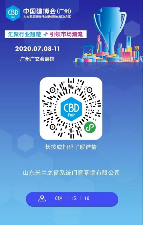 探索未来之路，中国研究生考试招生网的全面解析中国研究生招生信息网