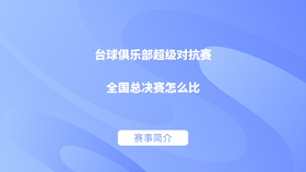 360双彩球，基本走势图解析与策略探讨360双彩球基本走势图最新版