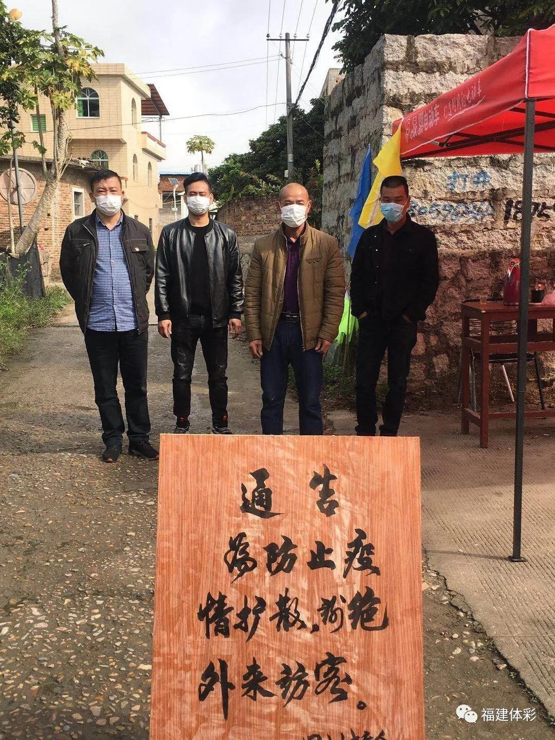 福建体彩网，全方位服务，助力彩民梦想成真福建体彩网的服务范围有哪些