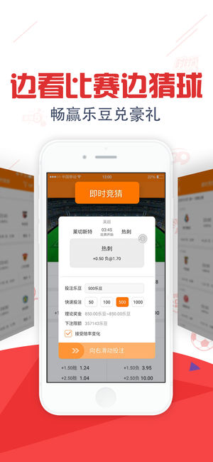 揭秘必中肖四不像的神秘面纱—理性与迷信之间的博弈必中四不像一肖两码中特资料精选资料