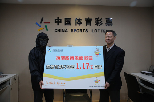 体育彩票与超级大乐透，梦想与希望的双重奏体育彩票超级大乐透福利彩票双色球