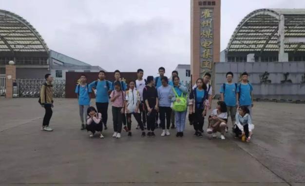 福利彩票20选8，揭秘开奖背后的数字游戏与梦想之旅福利20选8开奖号