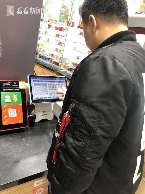 江苏竞彩首页官网，打造便捷、安全、高效的购彩体验江苏竞彩首页官网