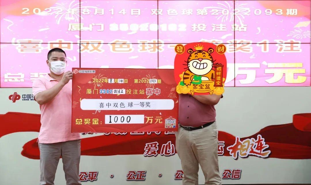 揭秘双色球蓝球走势，科学预测，理性购彩——下期双色球蓝球号码的智慧之选下期双色球蓝球预测必出号码梦见重复梦火车头
