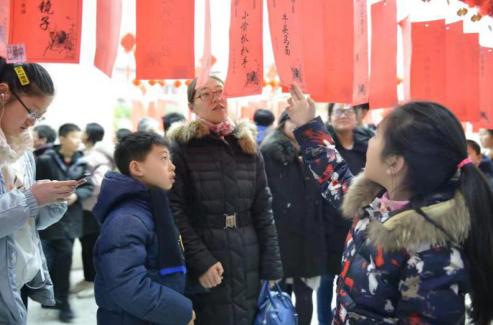 3D字谜，静候佳音的智慧之旅3d今日静候佳音字谜汇总图