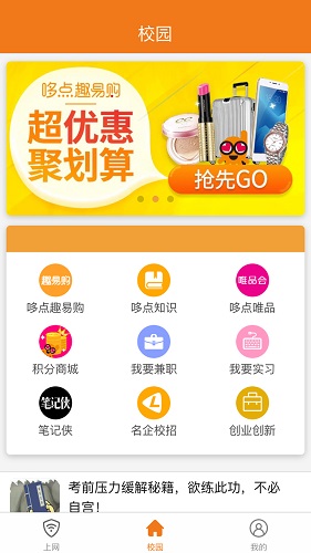 移动选号官网，免费选号，轻松畅享通信自由移动选号官网免费领取