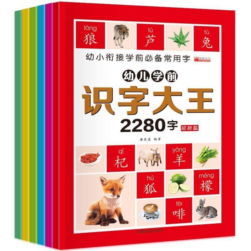 澳门2036年六开彩资料，理性看待与合法获取澳门六下彩资料开奖记录三