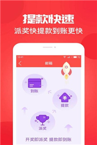 15选5开奖最新结果，揭秘数字背后的幸运与期待江苏15选5开奖最新结果