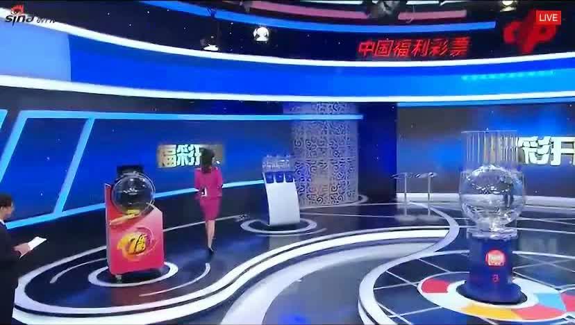 今晚见证奇迹，3D开奖结果直播现场视频全解析3d开奖结果今天晚上直播现场视频播放