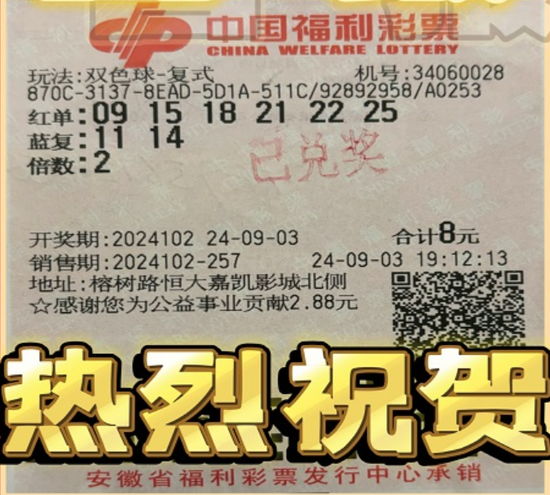 公益梦想