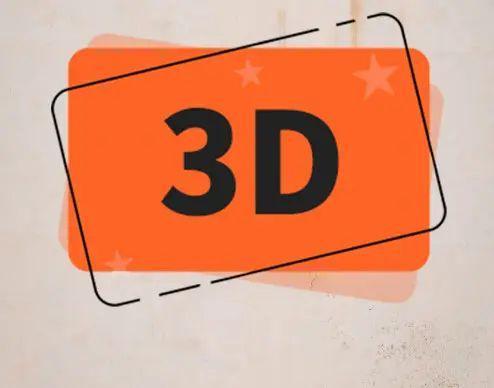 探索彩票世界的奥秘，3D试机号与开机号的深度解析彩票查询3d试机号开机号多少