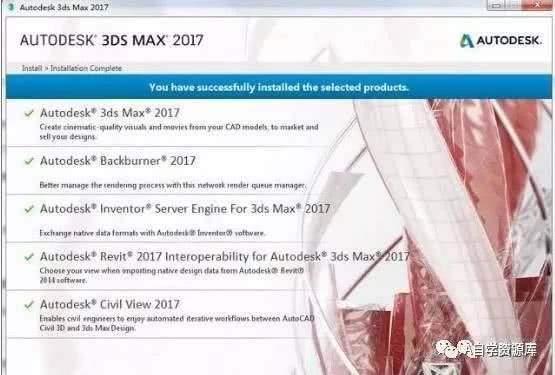 3Dmax学习与资源网站大比拼，哪个网站更适合你？3dmax网站有哪些