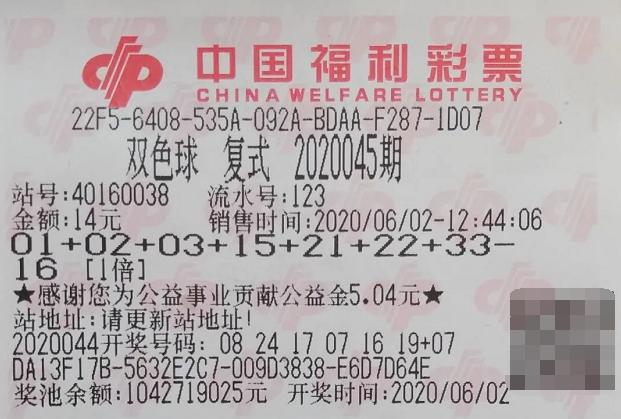 第1531页