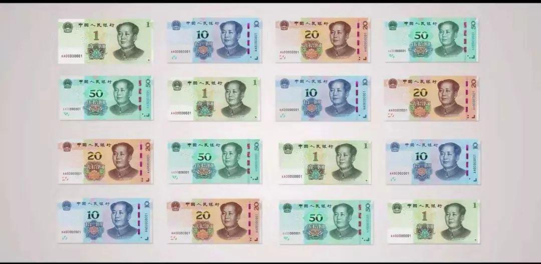 2019年双色球开奖回顾,探寻幸运号码的奥秘—以第4期(即,编号为C-Lottery_Qingchao)为例双色球开奖查询结果中奖号码
